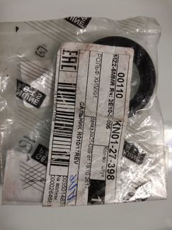 Сальники, втулки оригинал для mazda CX-7