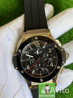 Часы мужские Нub (арт 0699)