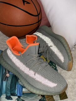 Adidas Yeezy Boost 350 V2 Desert