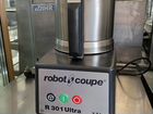 Куттер-овощерезка robot coupe R301
