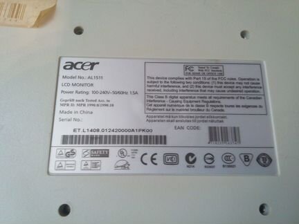 Монитор Acer AL1511 15