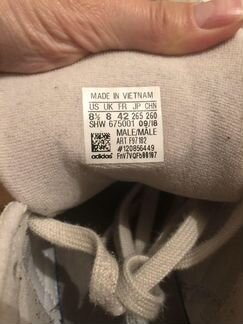 Кроссовки мужские Adidas