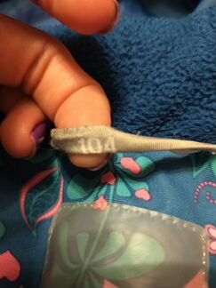 Куртка Barkito 104 р-р демисезон