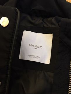 Куртка Mango для девочки 110