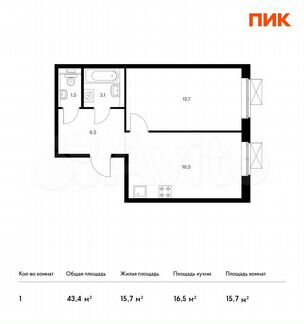 1-к квартира, 43.4 м², 6/14 эт.