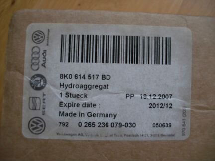 Блок абс(ABS) ауди(audi) 8k0614517bd для А4, А5