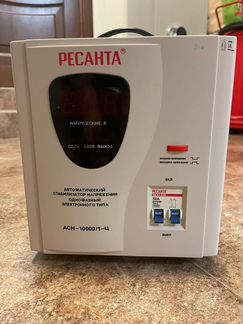 Стабилизатор напряжения Ресанта асн-10000/1-Ц