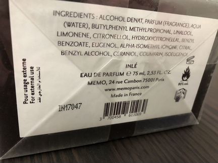 Memo - Inle - 75ml