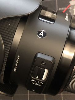 Объектив Sigma 50/1.4 Art Nikon