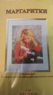 Новый набор Rogoblen