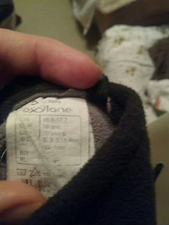 Перчатки спортивные 10 лет