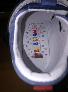Сандали