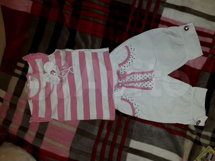 Летний костюм