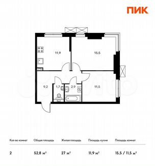 2-к квартира, 52.8 м², 12/13 эт.