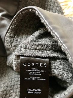 Юбка оригинал Costes 48-50 рр