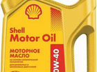 Моторное масло Shell motor oil 10w-40