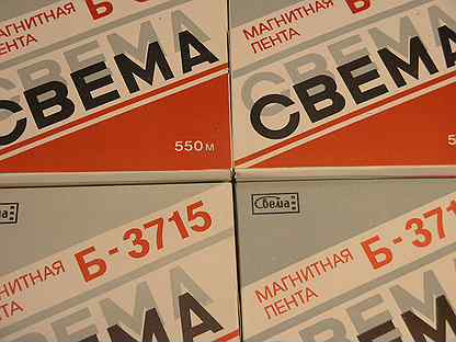 Свема ухта запчасти. Свема 550м б-3711.