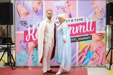 Костюм принца для аниматоров и косплея