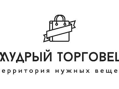 тверь свежие вакансии продавец. презентация компании дикси 2020. тверь свежие вакансии продавец. тверь свежие вакансии продавец. требуется продавец объявление.