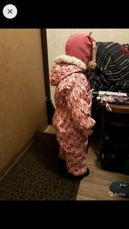 Комбинезон kerry