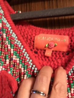 Платье Мануш Франция