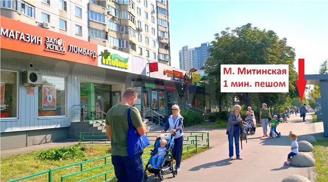 Ул митинская 36 1. Митинская 36. Митино, Митинская улица, 36. Ул. Митинская, дом 36. Вайлдберриз Митинская 28к4.