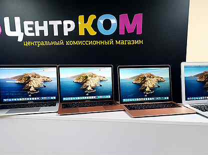 Где Дешевле Купить Ноутбук В Челябинске