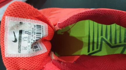 Кроссовки nike детские