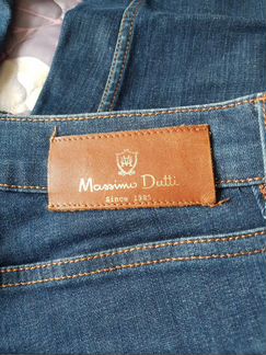 Джинсы женские Massimo Dutti