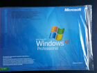 Программа Windows XP Pro лицензия