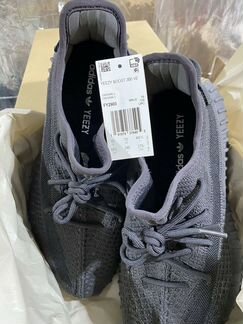 Adidas Yeezy Boost 350 V2 Cinder