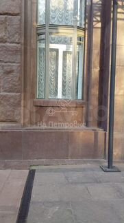 3-к квартира, 65 м², 1/28 эт.