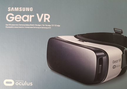 Очки виртуальной реальности samsung Gear VR SM-R32