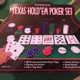 Покер на сутки (аренда)