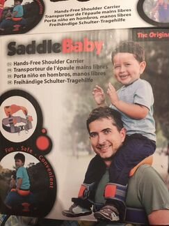 Переноска для детей на шее