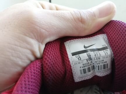 Кроссовки Nike