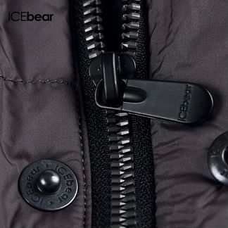 Новая мужская осенняя куртка IceBear