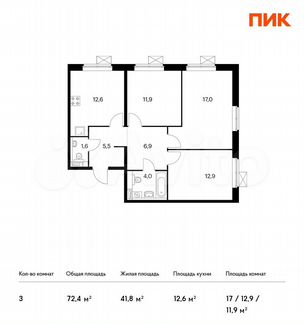 3-к квартира, 72.4 м², 2/25 эт.