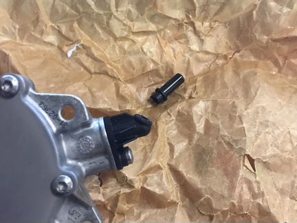 Насос вакуумный