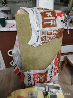 Каменная вата для пола