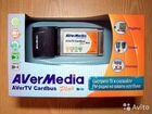 TV тюнер для ноутбука AverTV CardBus Plus объявление продам