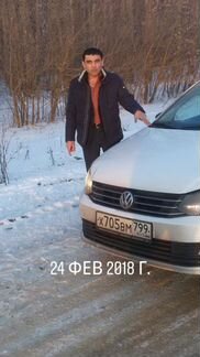 Муж на час