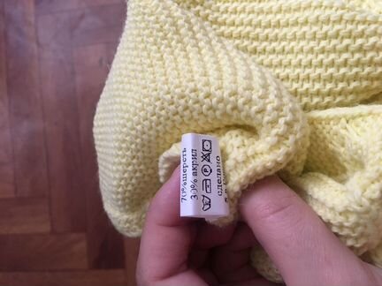 Свитер/джемпер