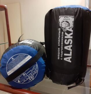 Спальный мешок-15 Аляска эксперт
