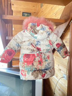 Зимнее пальто Gulliver