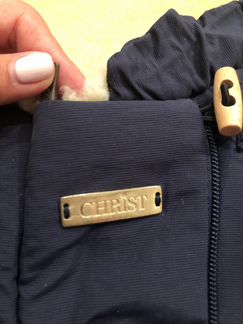 Конверт из овчины Christ