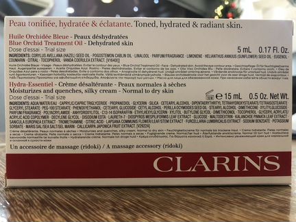 Подарочный набор clarins
