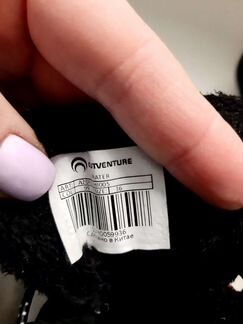 Зимние полусапожки на мальчика