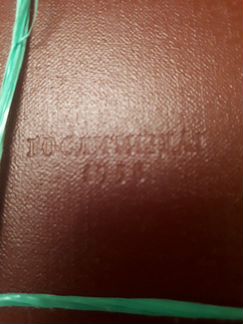 Собрание сочинений книг