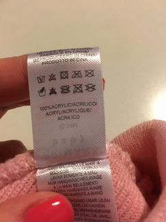 Шапка для девочки